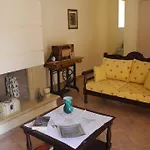 Casa de Férias Chrisevgeni With Elevator *